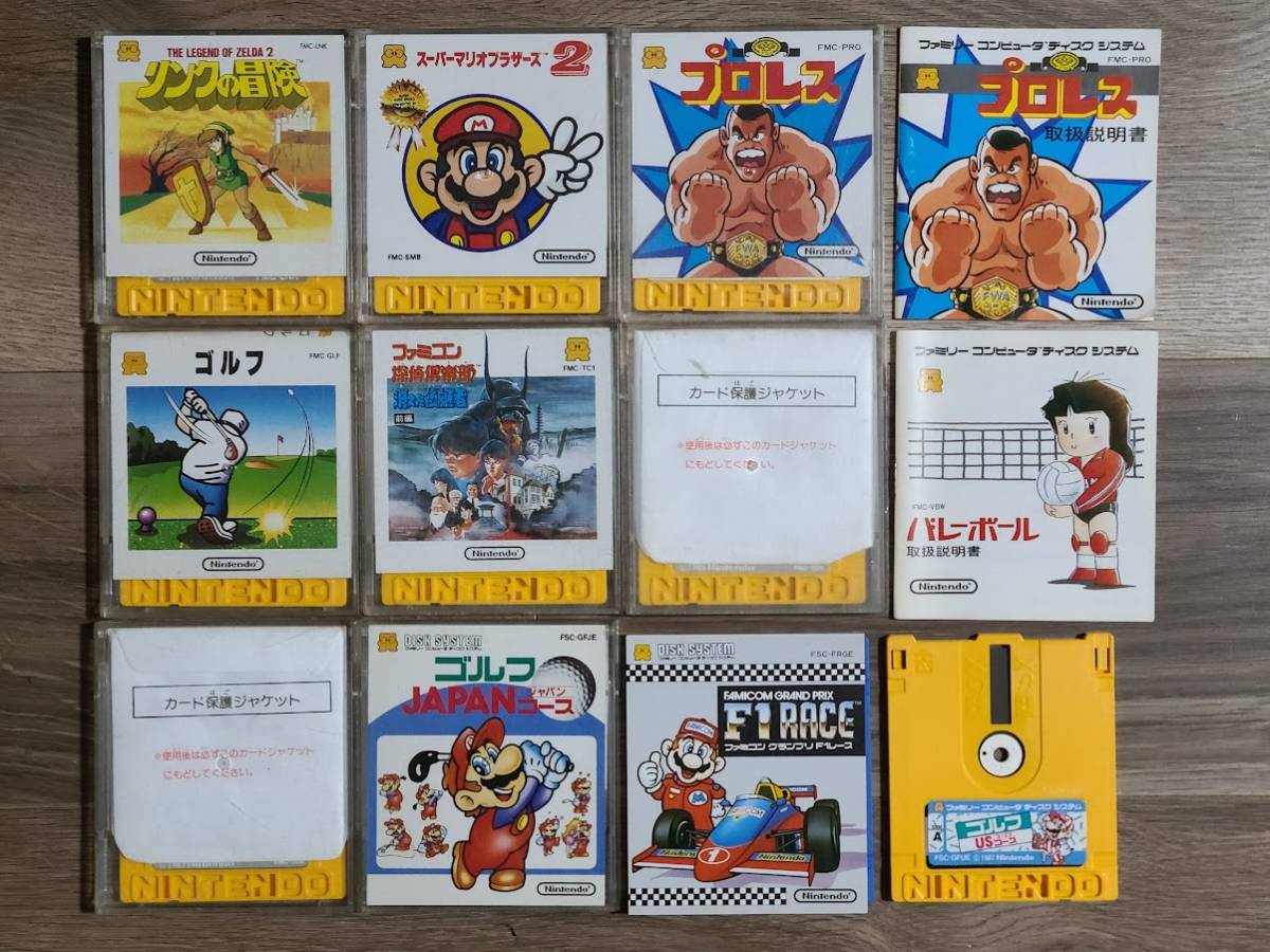  全10本 2本不具合 リンクの冒険 バレーボール ファミコン探偵倶楽部 スーパーマリオブラザーズ ファミコン FC ディスクシステム 任天堂(その他)｜売買されたオークション情報、yahooの商品情 タイトル