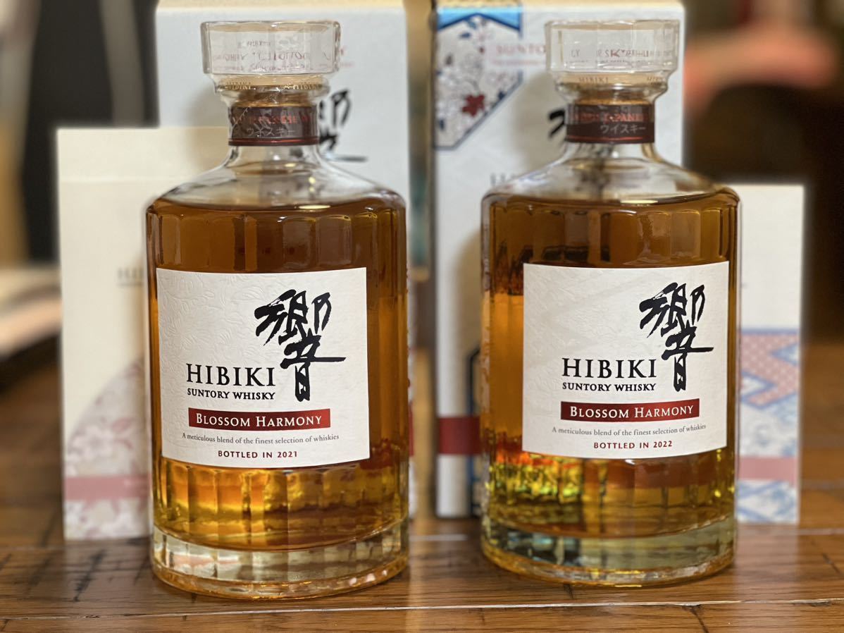 サントリー サントリー SUNTORY 響 2種 ブロッサムハーモニー セット