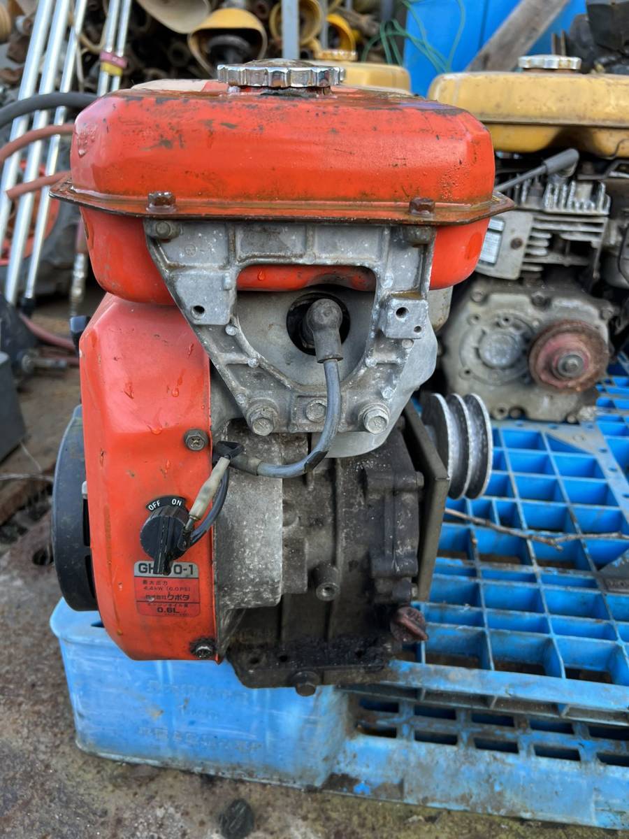 福岡県みやま市】クボタ GH170-1 ガソリンエンジン