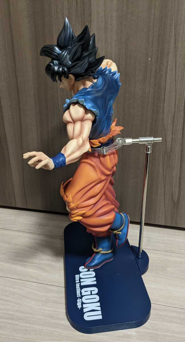 ギガンティック 身勝手兆 ギガンティック ドラゴンボール 孫悟空