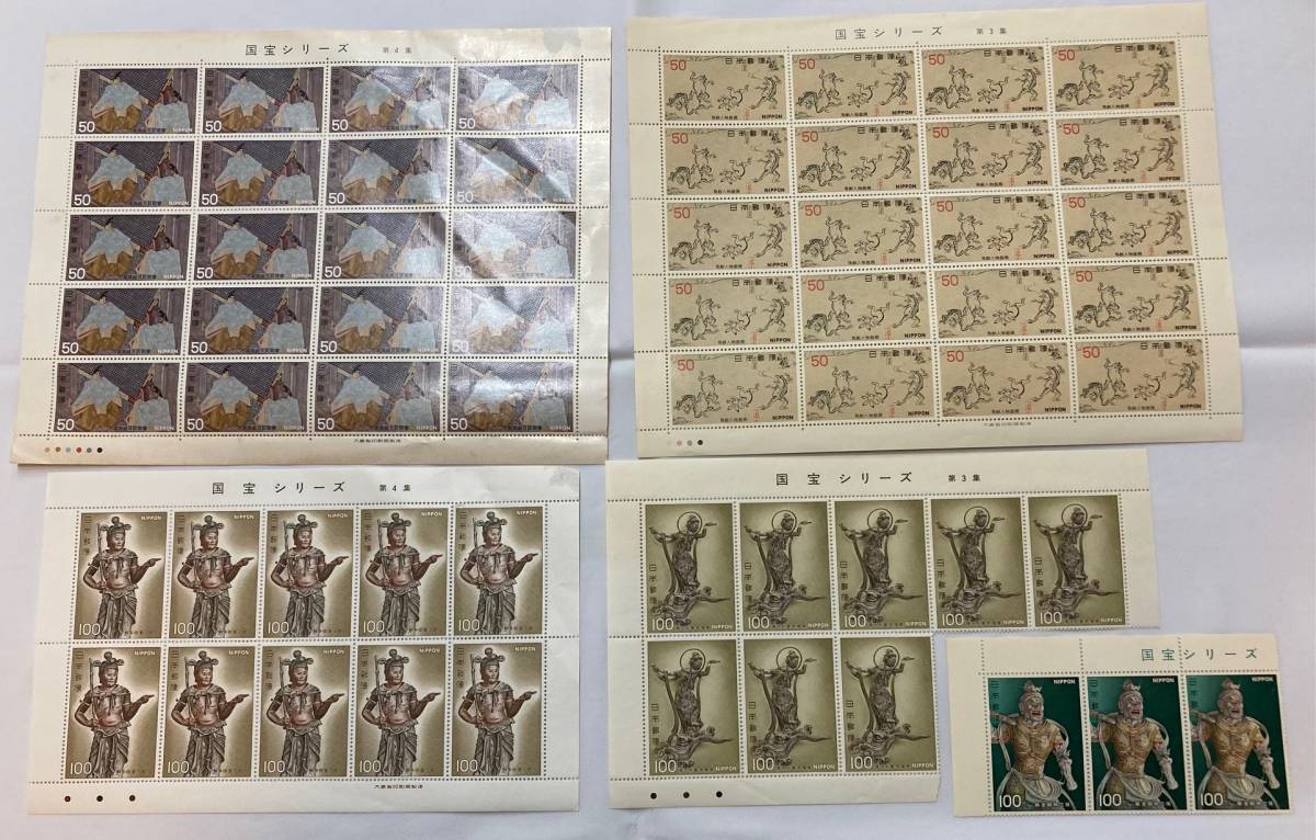 伝統的工芸品シリーズ 60円 日本郵便 | 切手 未使用 -切手 2026年最新