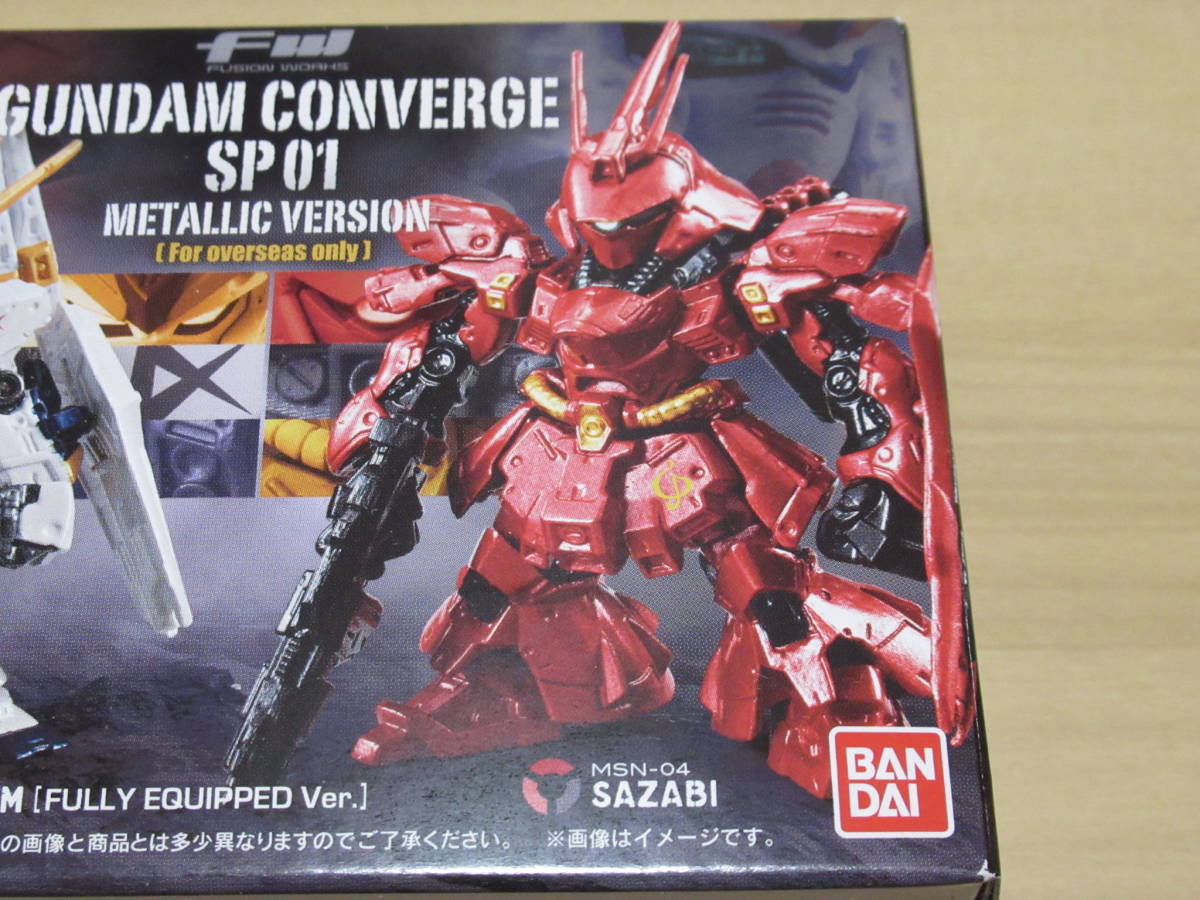 ☆新品 食玩 FW GUNDAM CONVERGE（ガンダムコンバージ）SP01