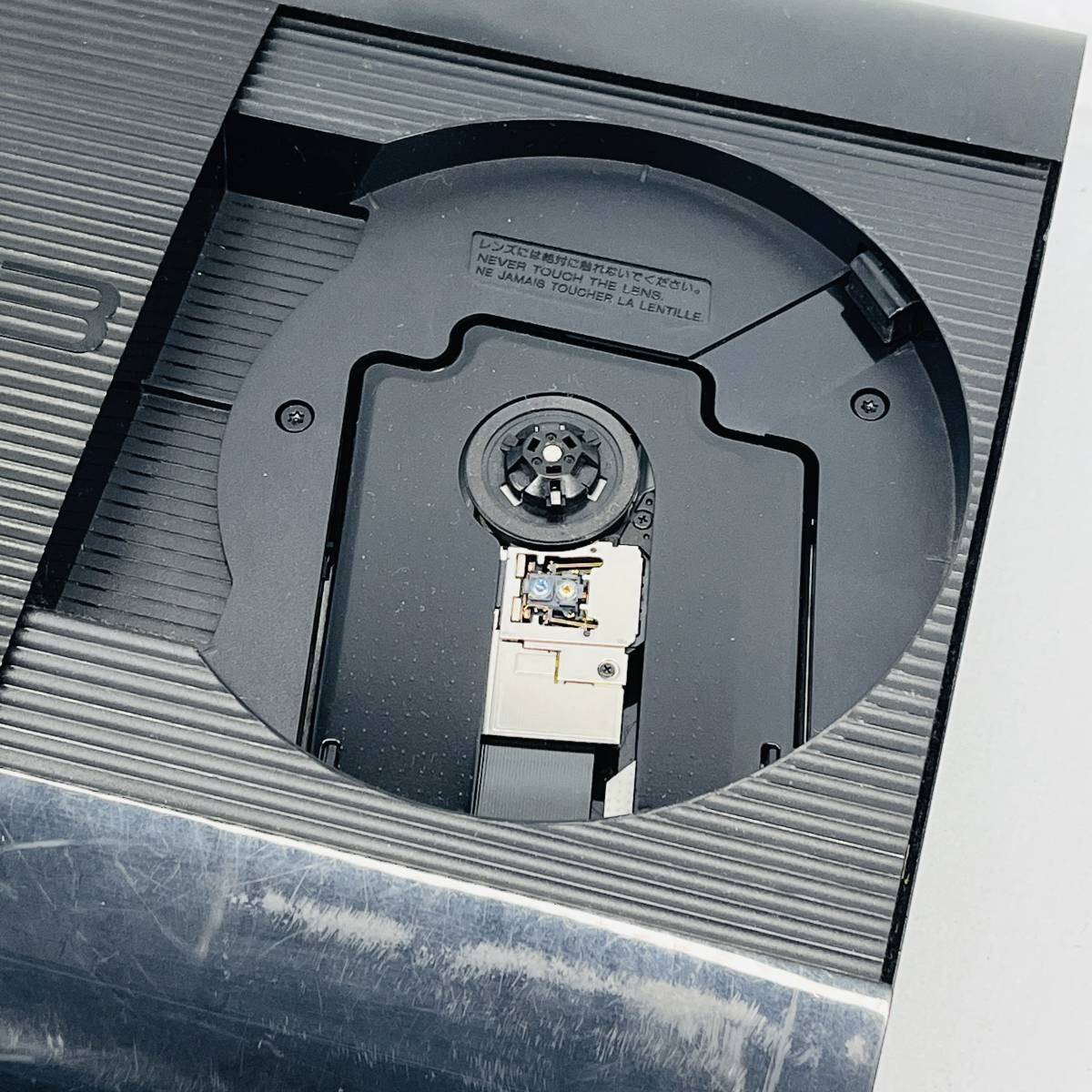 1円 PS3 本体 CECH-4000B 250GB SONY 本体のみ playstation3 プレステ3 