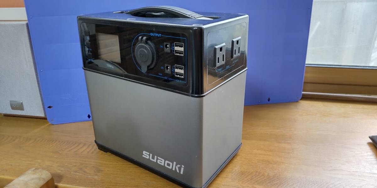 suaoki ポータブル電源 PS5B 公式通販 ps5bの通販 スアオキ カー 