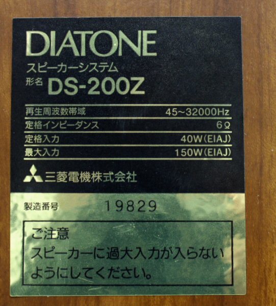 n1073242318.9