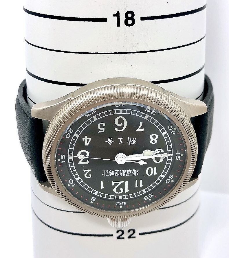 桐箱入】精工舎「航空海軍時計」復刻版 精工舎 海軍航空時計