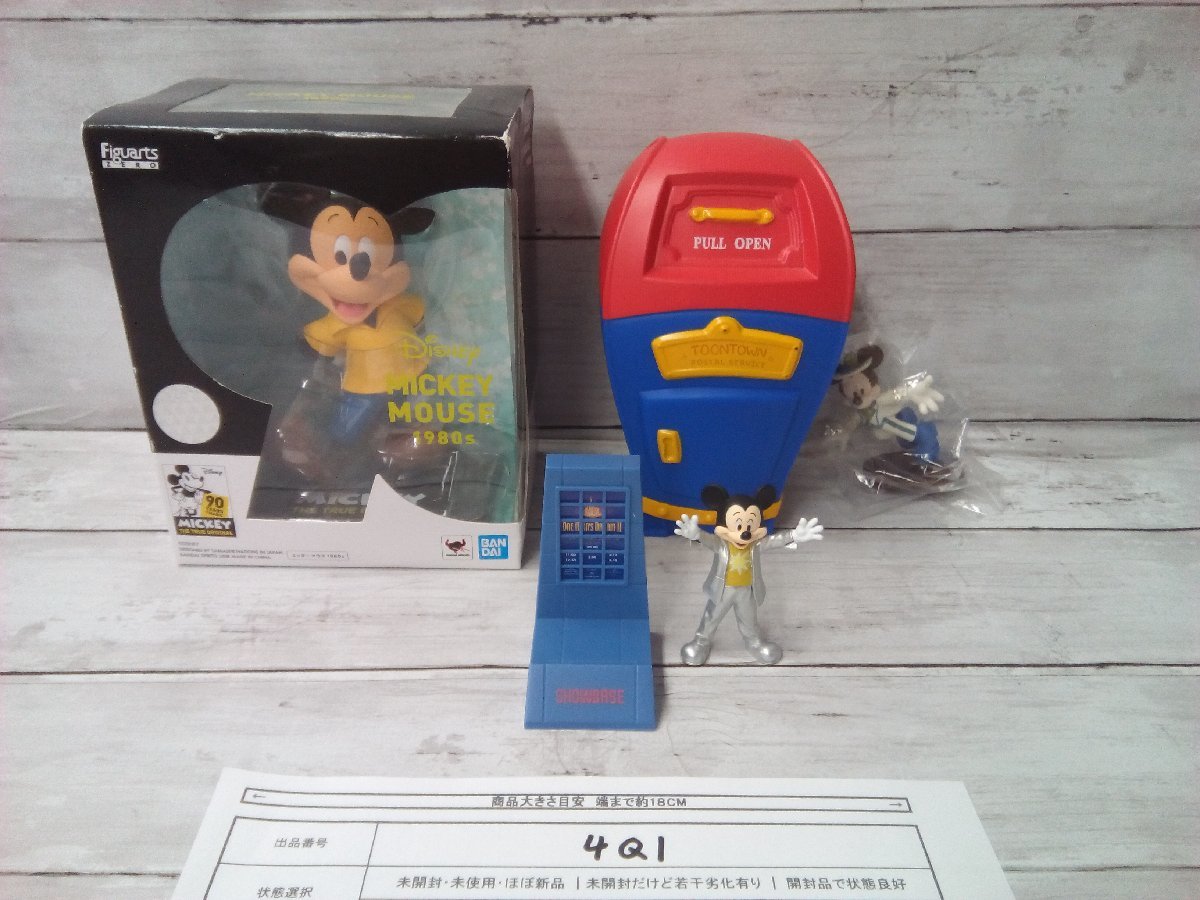 ディズニー ミッキーマウスグッズ 4点 フィギュア 1980年代ミッキー 