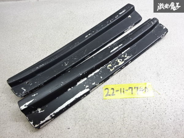 RX-7 fd3s 4型 中期 純正オプション スカッフプレート マツダ純正OP FD3S RX7 RX-7 スカッフプレート 2枚セット 左右セット
