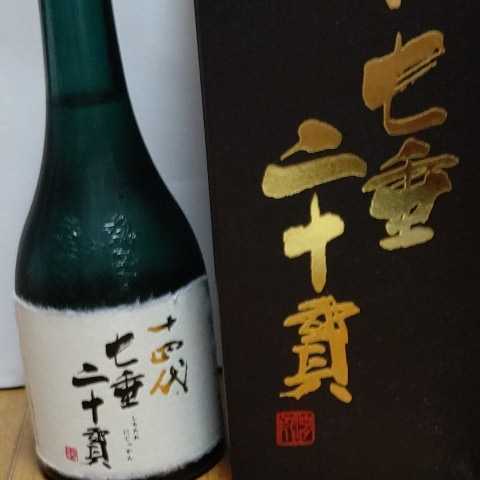 i-img1200x1200-17856196964615960nzed431
