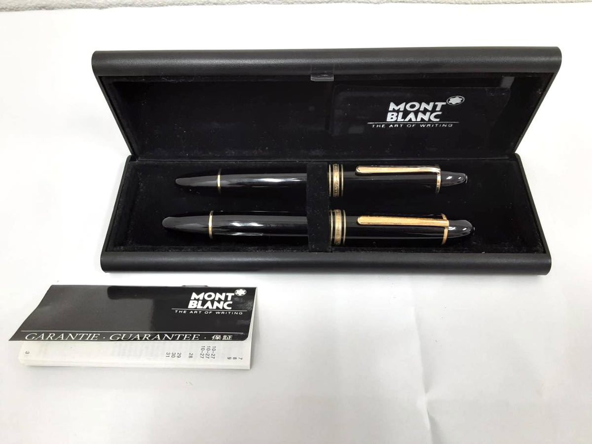 1円〜 MONTBLANC モンブラン マイスターシュテュック クラシック