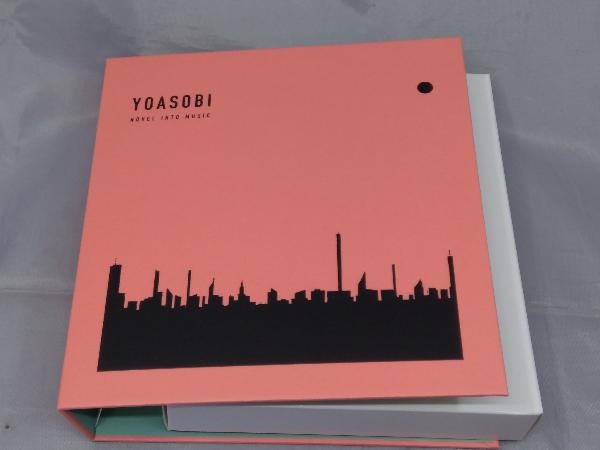 CD】YOASOBI「THE BOOK(完全生産限定盤)」 【公式通販】