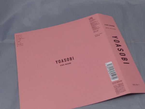 CD】YOASOBI「THE BOOK(完全生産限定盤)」 【公式通販】