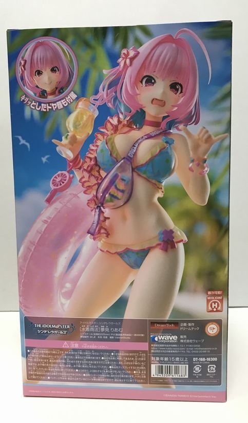 R090☆ウェーブ(WAVE) [水着商法] 夢見りあむ 「アイドルマスター