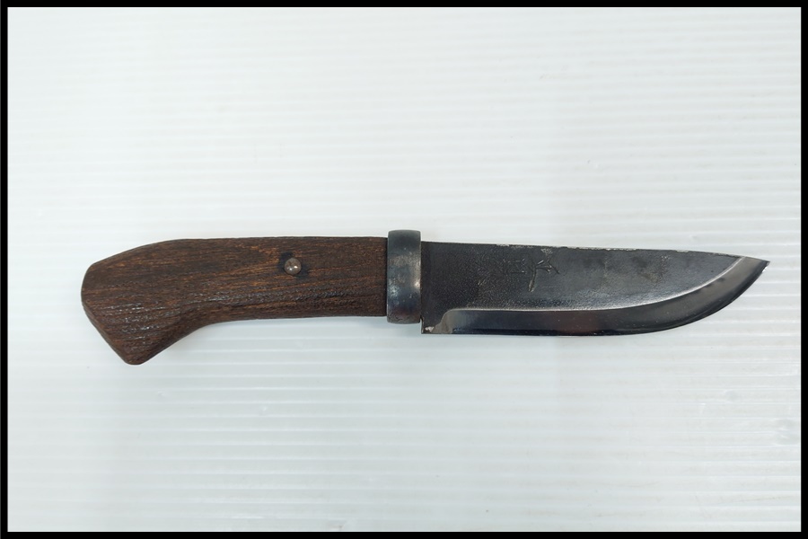 東京)正百錬 和式ナイフ 狩猟刀 全長約23.5cm