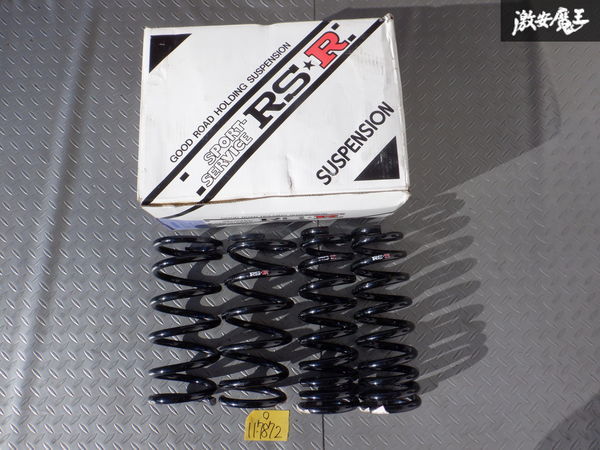 送料無料，お買い得 RS-R RSR GRL11 GRL12 GS GS250 GS350 Fスポーツ ダウンサス スプリング バネ コイル 1台分 即納(スプリング)｜売買されたオークション情報、yahooの商品情報をアーカイブ公開 - オークファン スプリング
