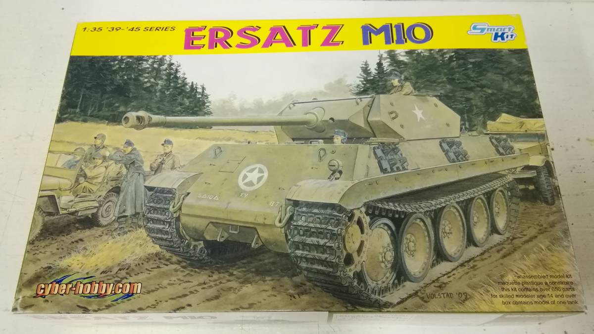 42 1/35 SRSATZ MIO 中古品 (80) 戦車、軍用車両 プラモデル