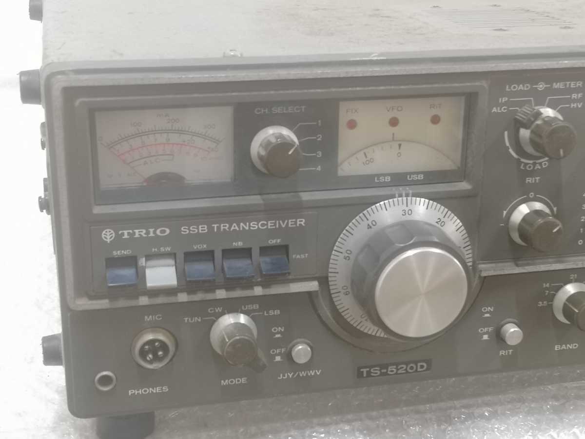 ジャンク トリオ TRIO TS-520D トランシーバー アマチュア無線機