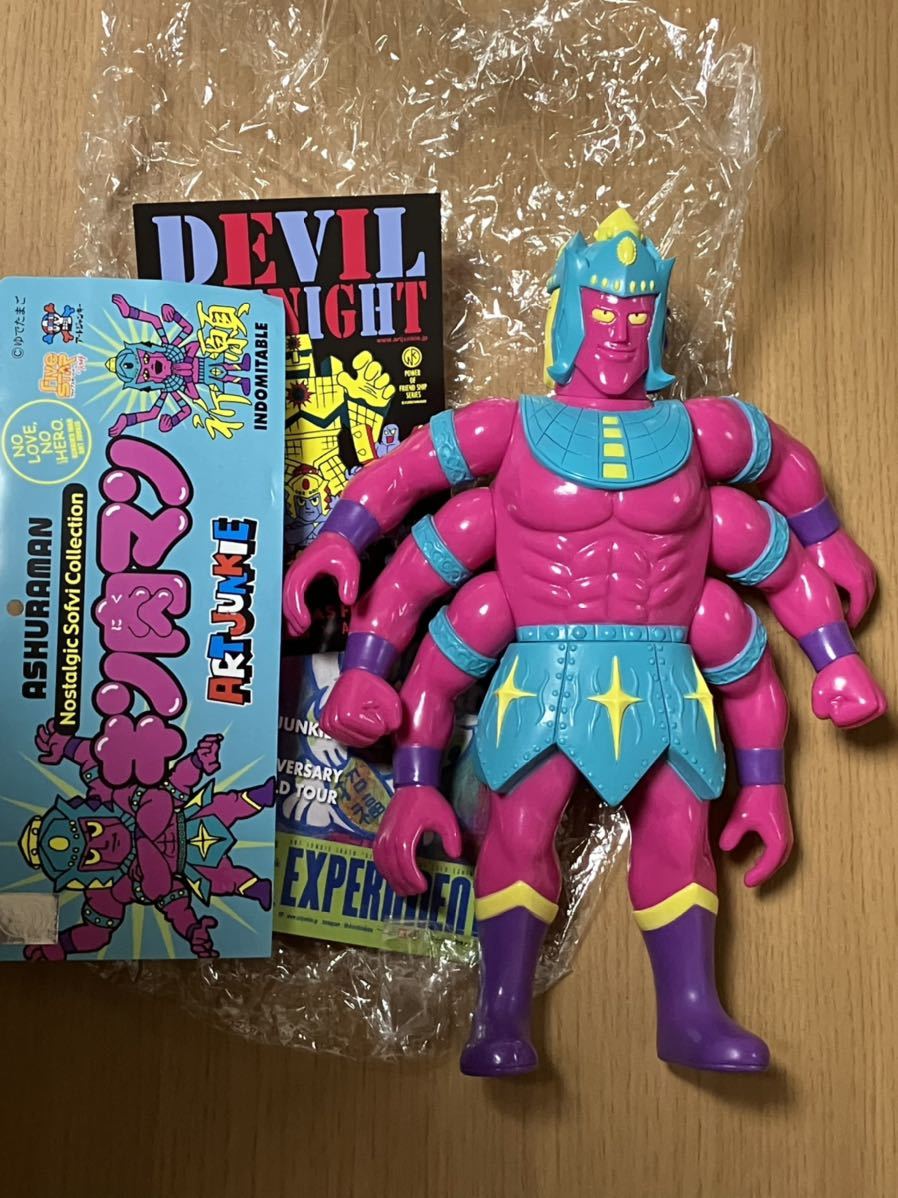 即決あり 美品 ファイブスタートイ NSC アシュラマン AJ別注カラー