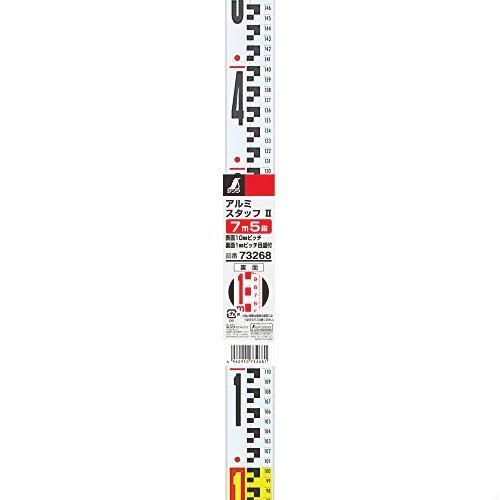 ★送料無料 シンワ測定(Shinwa Sokutei) アルミスタッフ II 7m5段 表面10㎜ピッチ 裏面1㎜ピッチ 目盛付 73268 一点限り アルミスタッフ シンワ測定(Shinwa Sokutei) 自動車 表面10 2m5段