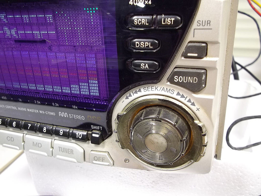 ソニー CD/MDプレイヤー WX-C70MD MDチェンジャー(ソニー)｜売買された