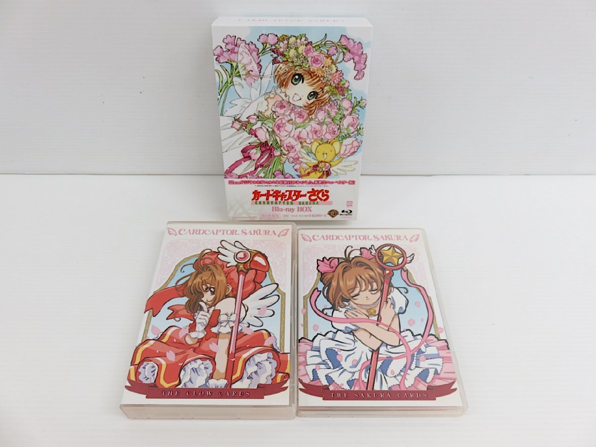 【超激得，安い】 2A-411-041-1 BD カードキャプターさくら Blu-ray BOX 初回仕様版 11BD キズ有 再生未確認 ジャンク(日本)｜売買されたオークション情報、yahooの商品情報をアーカイブ公開 - オークファン 日本