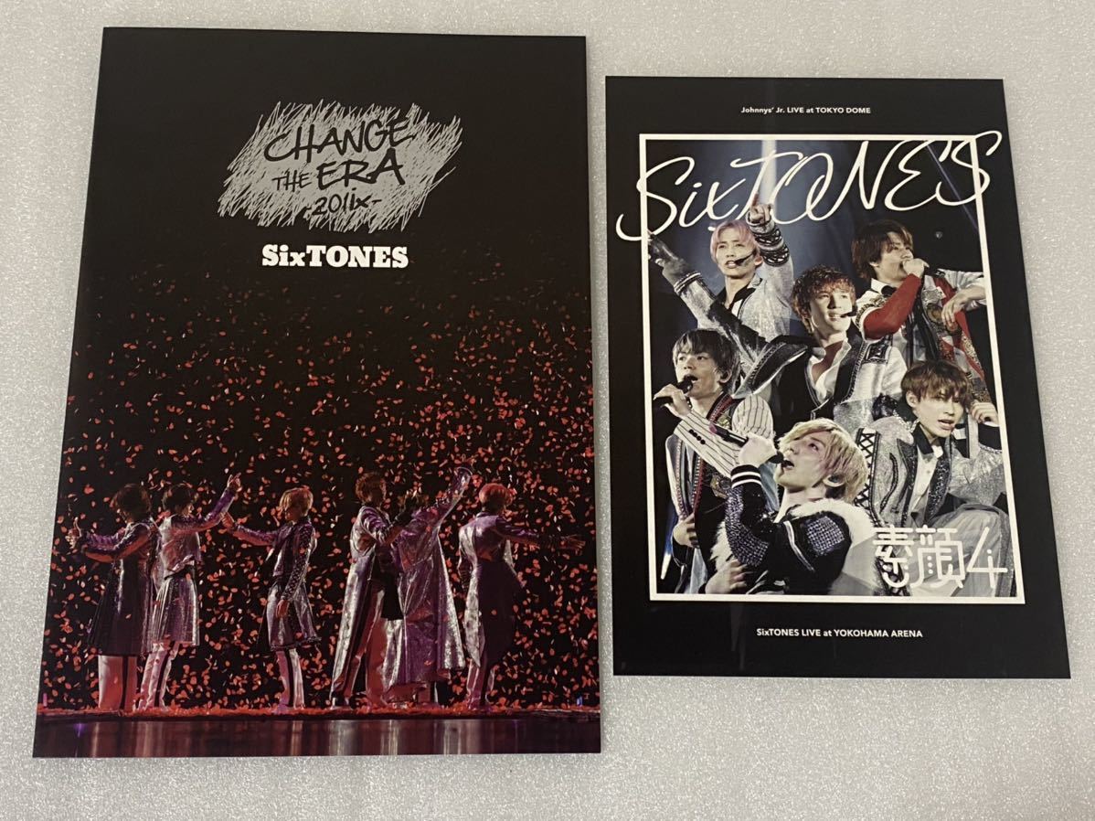 素顔4 SixTONES DVD [3DVD] 公式 SixTONES盤(ジャニーズアイランド