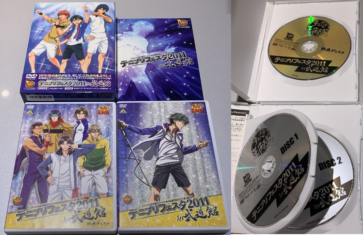 8AGフェ11018D】テニスの王子様 DVD アニメ 声優 劇場版 TV テレビ