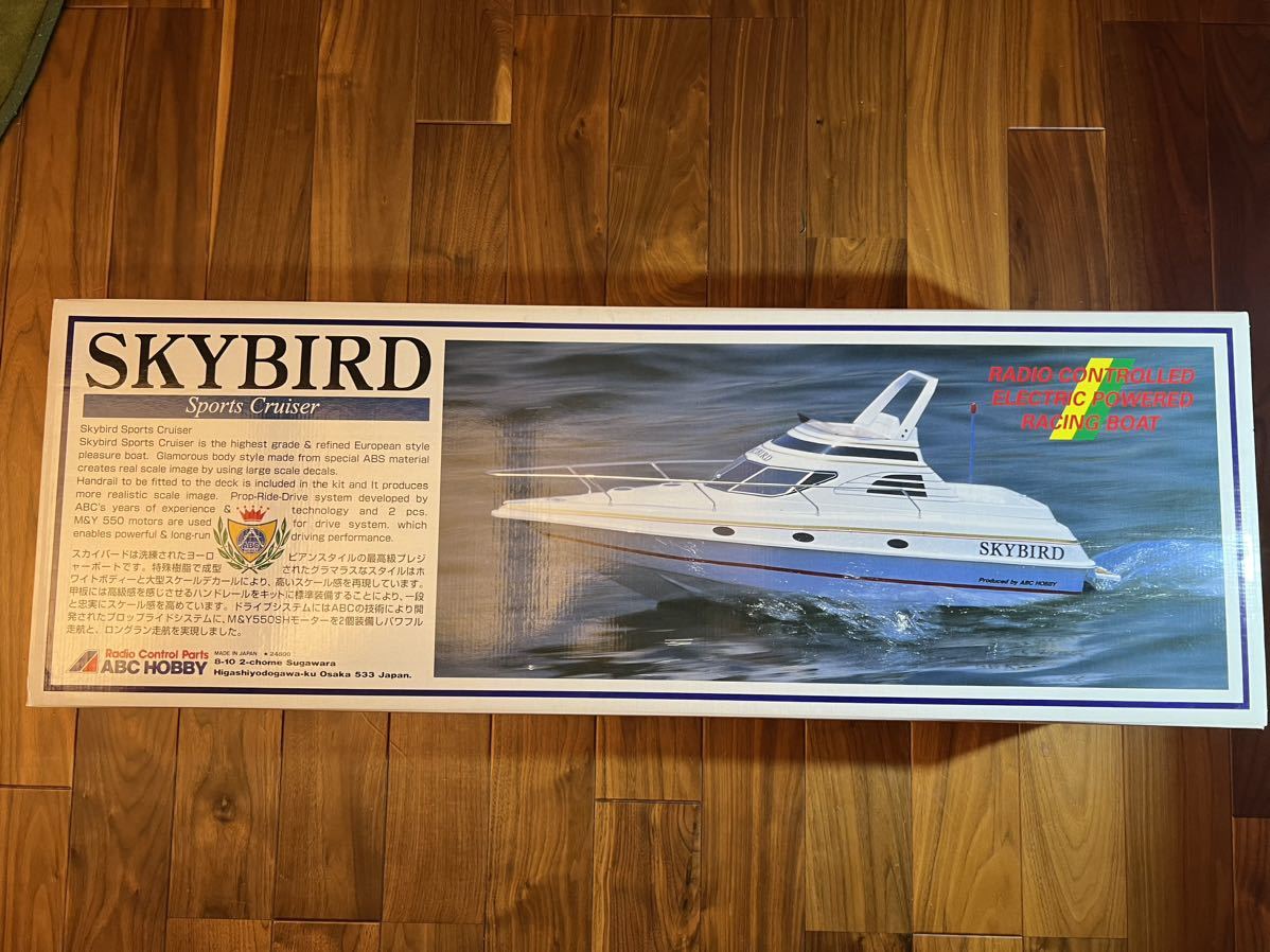 【お得，新品】 保管品 ABC HOBBY 電動RCレーシングボート スカイバード スポーツクルーザー SKYBIRD Sports Cruiser KIT NO. 50850(船、ボート)｜売買されたオークション情報、yahooの商品情報をアーカイブ公開 - オーク 船、ボート