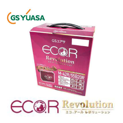【限定セール，お買い得】 ER-M-42R/55B20R GS YUASA ジーエスユアサ 国産車バッテリー ECO.R Revolution(日本規格)｜売買されたオークション情報、yahooの商品情報をアーカイブ公開 - オークファン その他