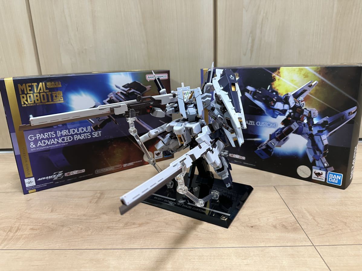 METAL ROBOT魂 ＜SIDE MS＞ ガンダムTR-1[ヘイズル改]＆オプション 