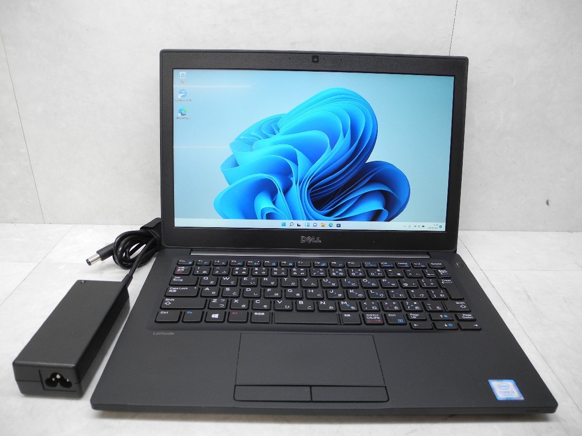 ☆第7世代☆高解像度☆DELL☆LATITUDE 7280☆Core i3 2.40GHz/8GB