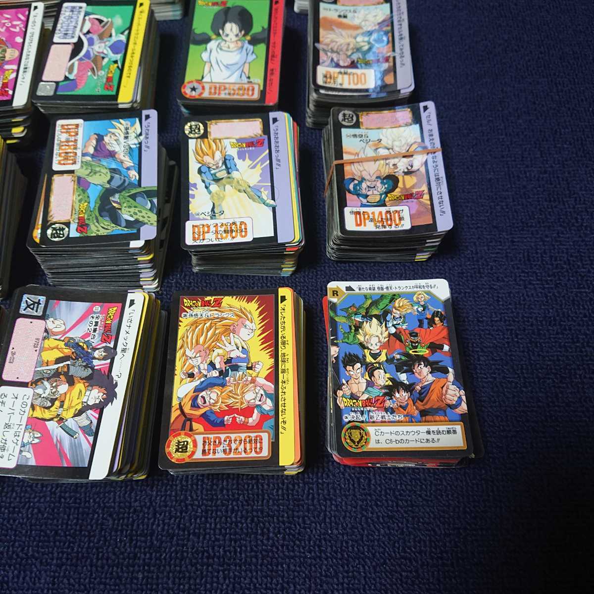 ドラゴンボール カードダス 本弾 アマダ ノーマルカード 大量まとめ