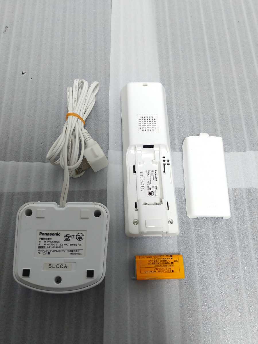 パナソニック VL-WD609 ワイヤレスモニター 子機 Panasonic
