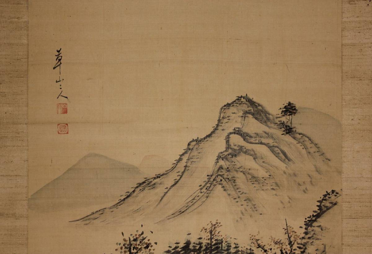 真作】大分画家「山本草山」秋江高士独釣図 掛軸 ／(検)南画家・中国画