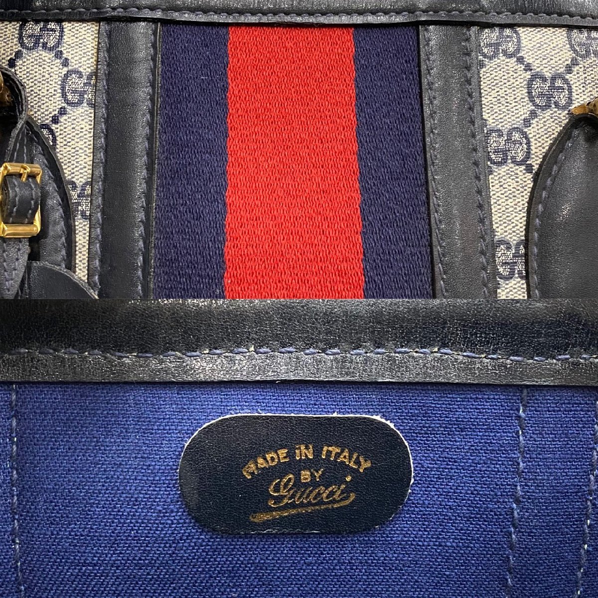 1円 美品 クロシェット 鍵付 GUCCI オールドグッチ シェリーライン GG