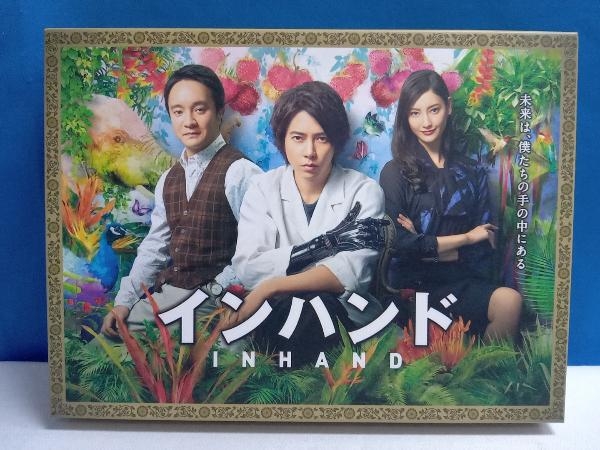 インハンド Blu-ray BOX(Blu-ray Disc4枚組) インハンド インハンド