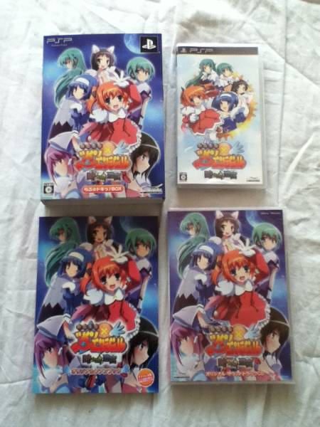 PSP快盗天使ツインエンジェル時とセカイの迷宮　店舗特典付き_1