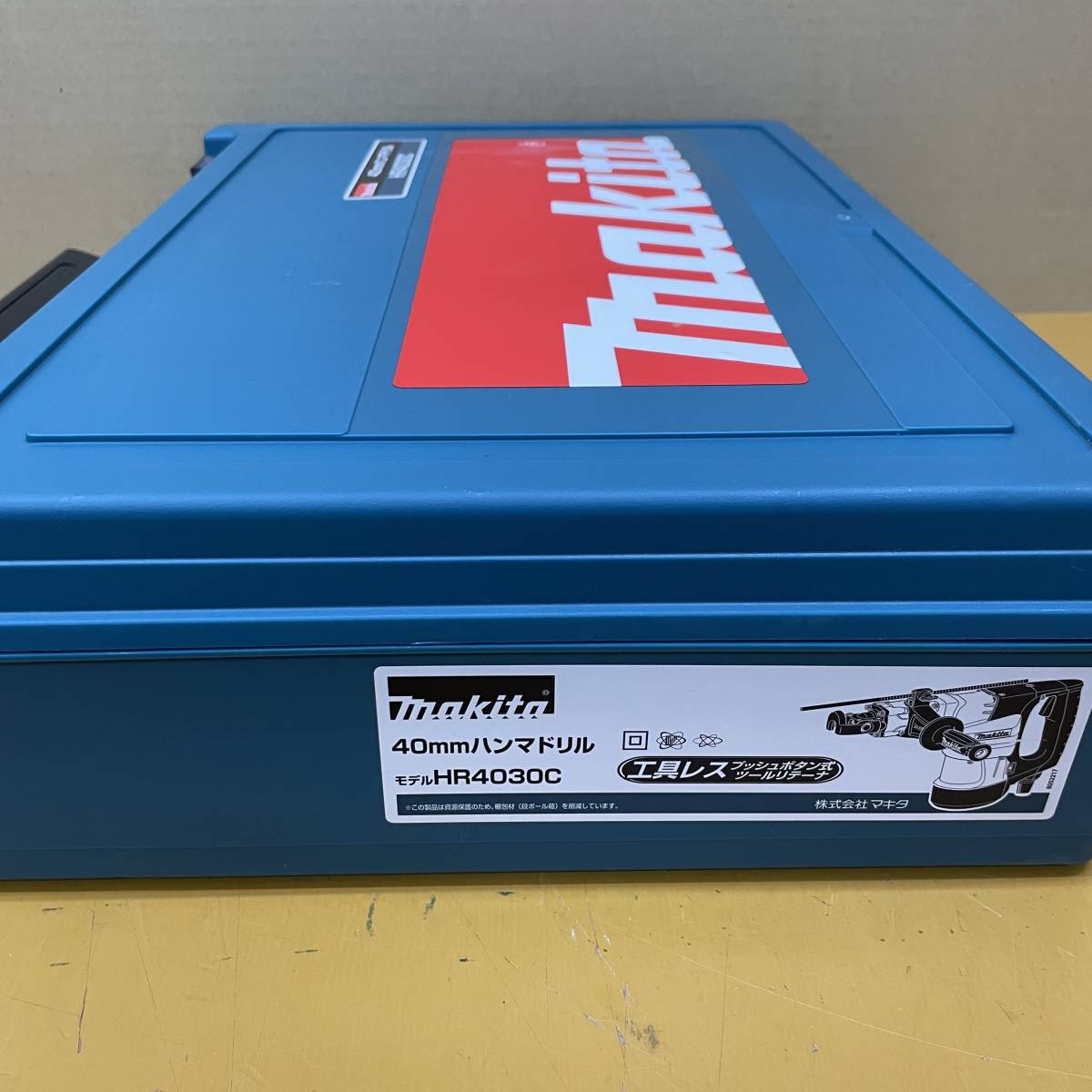 マキタ/makita 40mmハンマドリル HR4030C | THEPARKCOMPANIES.COM