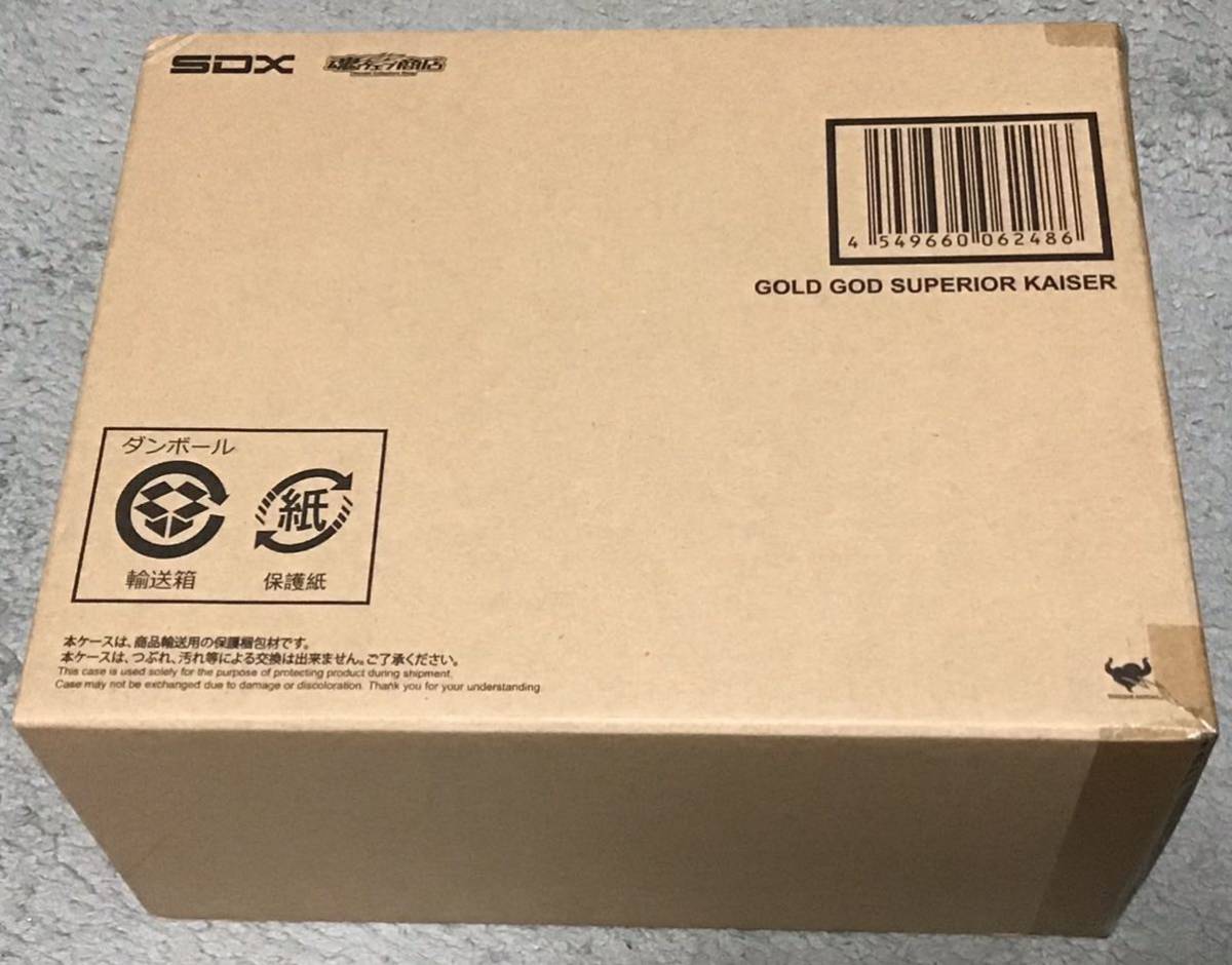 お得，格安 輸送箱 SDX 新SDガンダム外伝 黄金神話 魂ウェブ商店 黄金神スペリオルカイザー(ガンダム)｜売買されたオークション情報、yahooの商品情報をアーカイブ公開 - オークファン その他