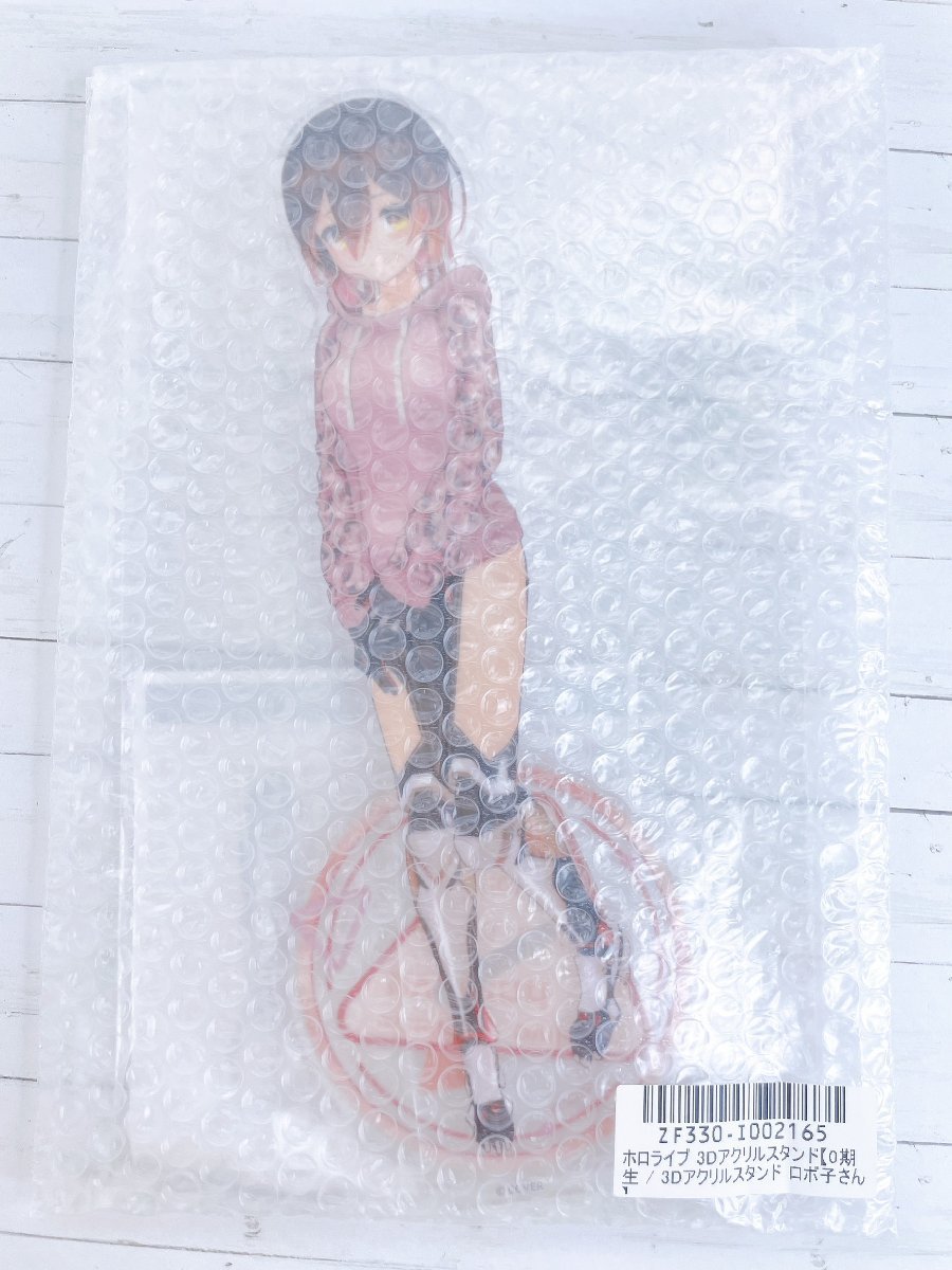 ☆ ホロライブ 3Dアクリルスタンド アクスタ 0期生 ロボ子さん