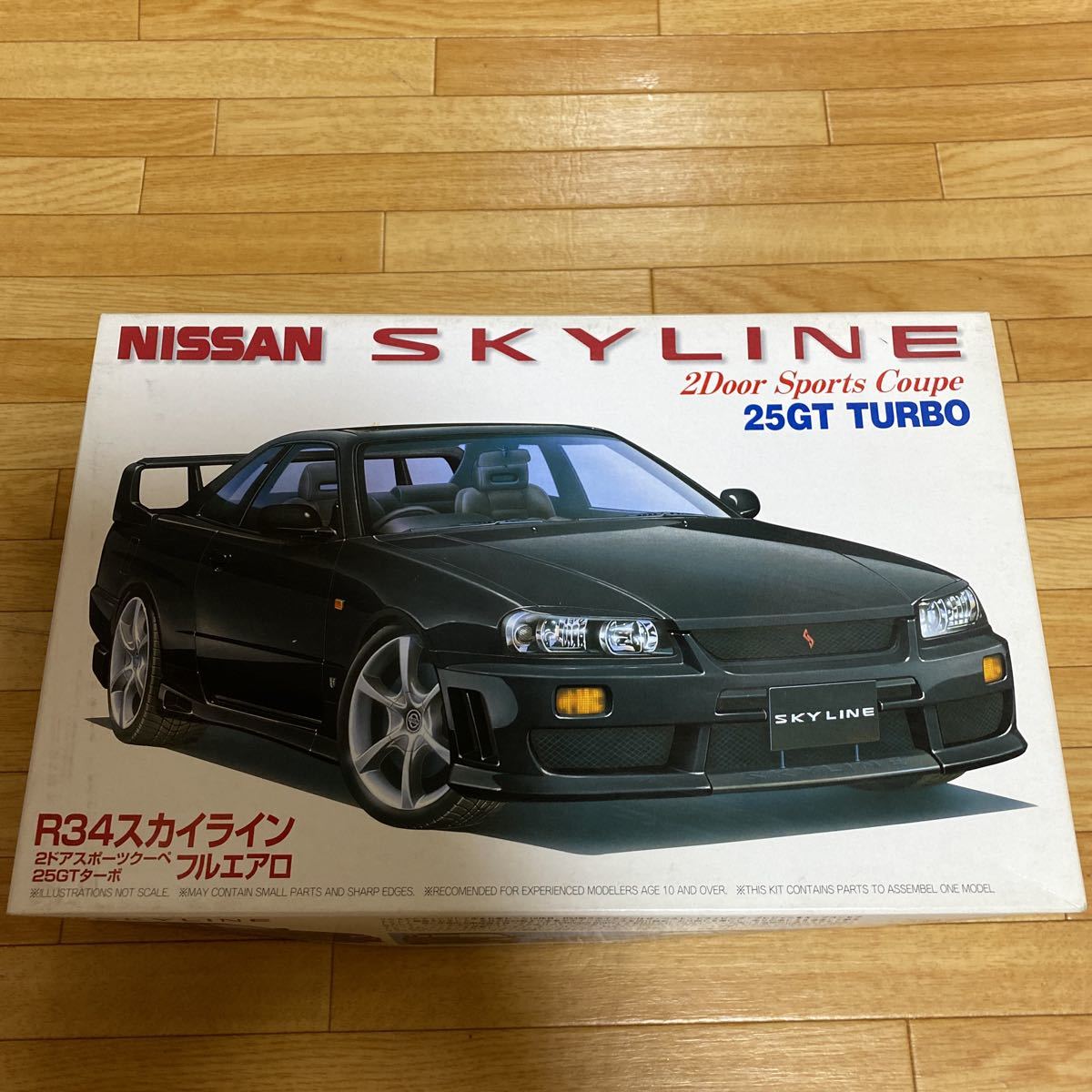 未組立 アオシマ 1/24 西部警察 スーパーZ ガルウィング/マシーン RS-1