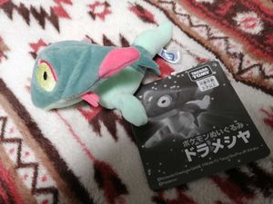 ポケモン マリル クリスマス サンタ ぬいぐるみ 初期 TOMY タカラトミー