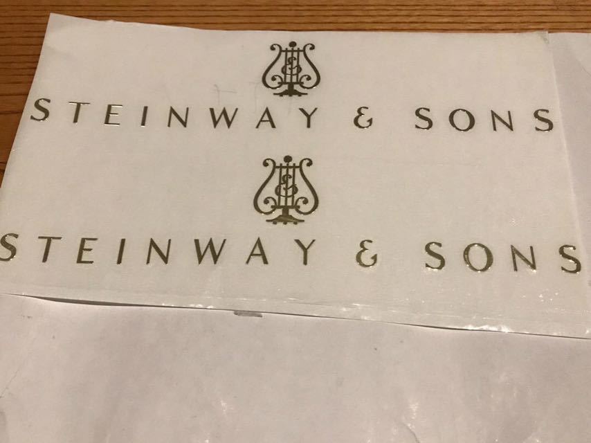 スタインウェイ Steinway デカール ステッカー 2枚 スタインウェイ