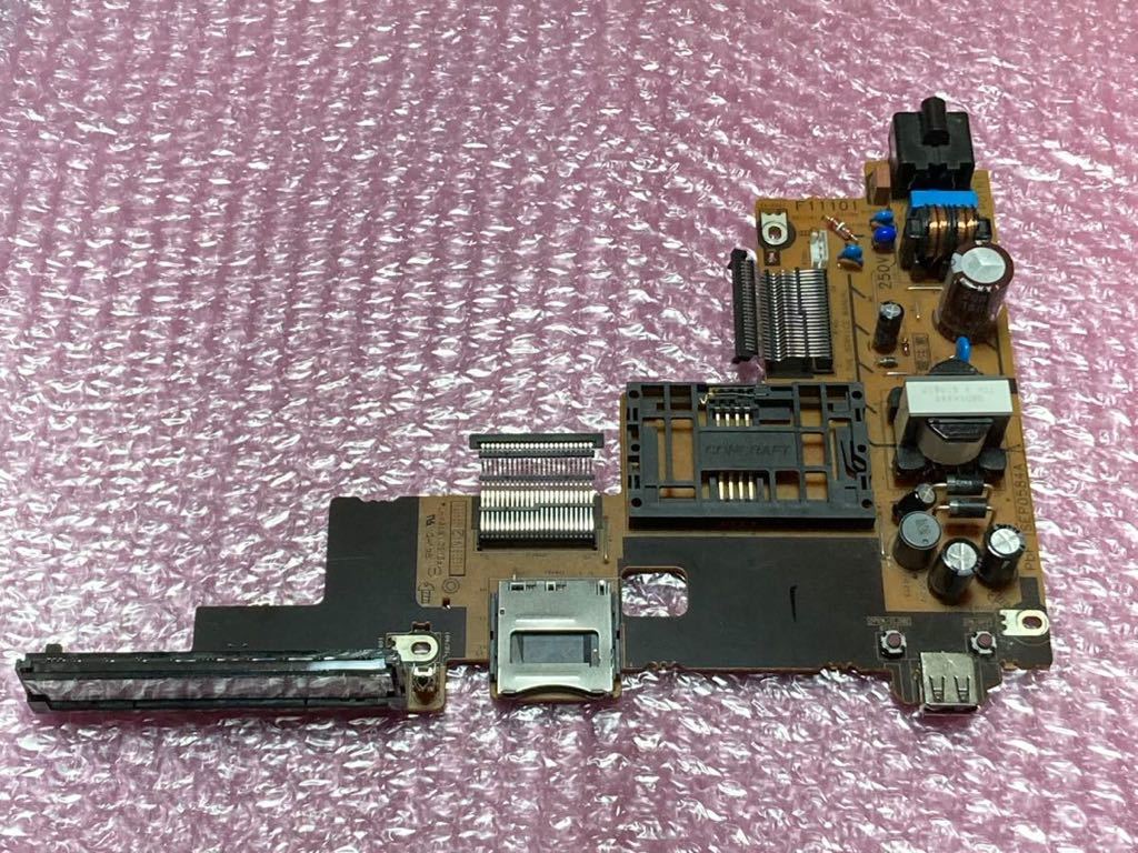 新品HDD1TBへ交換！ディーガ Panasonic DMR-BRZ1020 新品HDD1TBへ交換