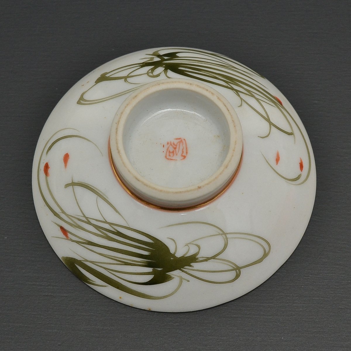 ○457531 九谷焼 春画 枕絵 猪口 時代物 酒器 浮世絵 秘画 ぐい呑