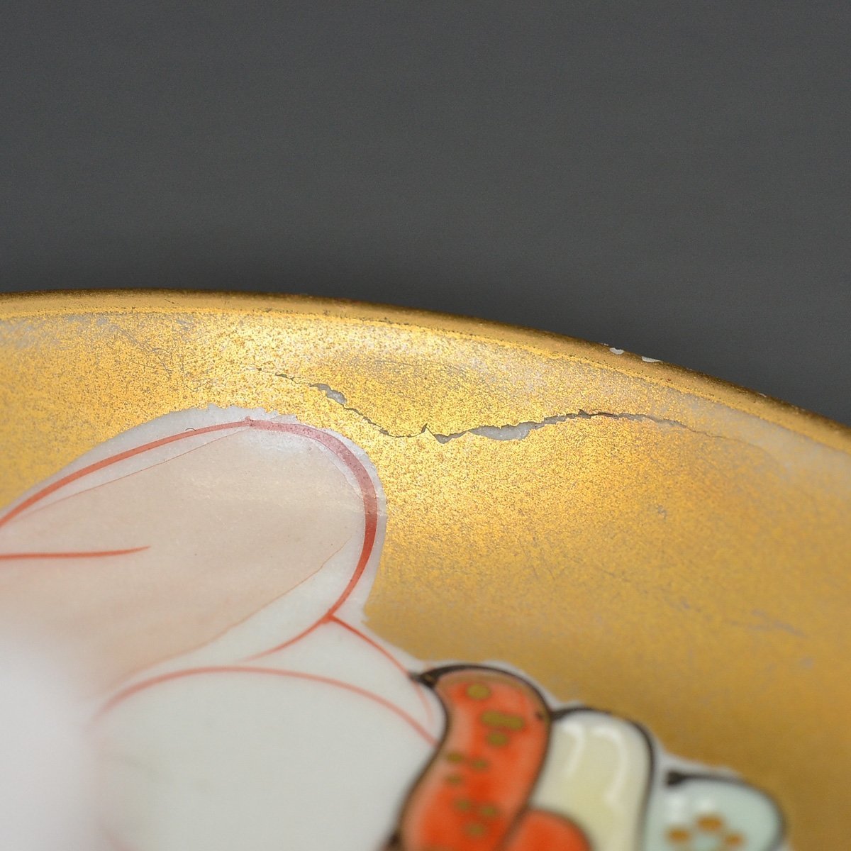 ○457531 九谷焼 春画 枕絵 猪口 時代物 酒器 浮世絵 秘画 ぐい呑