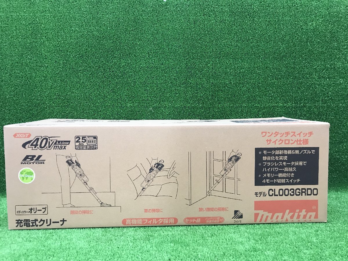  品 マキタ CL003GRDO 40Vmax充電式クリーナ サイクロンアタッチメント付 色：オリーブ / ITFN1FTLHS54(集塵（しゅうじん）機)｜売買されたオークション情報、yahooの商品情報をアーカイブ公開 - オー 集塵（しゅうじん）機