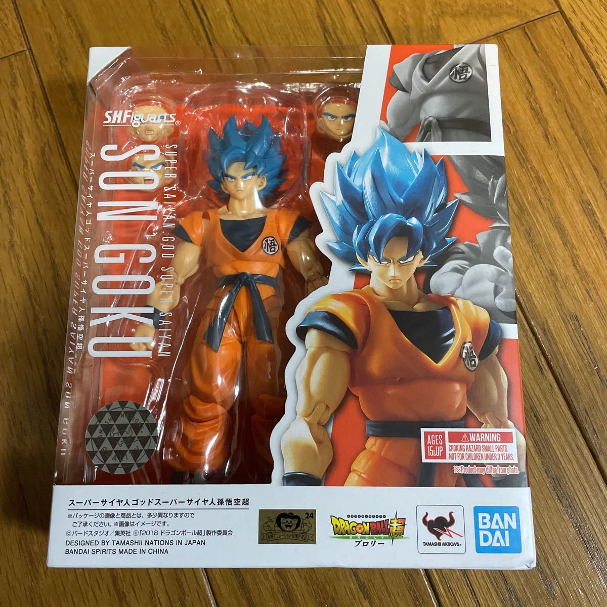 悟空 スーパーサイヤ人ゴッド フィギュアの値段と価格推移は 114件の売買情報を集計した悟空 スーパーサイヤ人ゴッド フィギュア の価格や価値の推移データを公開 悟空 スーパーサイヤ人ゴッド フィギュアの値段と価格推移は 114件の売買情報を集計した悟空 スーパーサイヤ人ゴッド フィギュア の価格や価値の推移データを公開