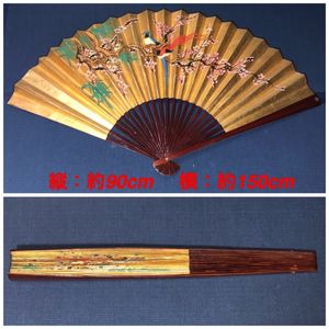 大 扇子 中国のヤフオク の相場 価格を見る ヤフオク の大 扇子 中国のオークション売買情報は件が掲載されています