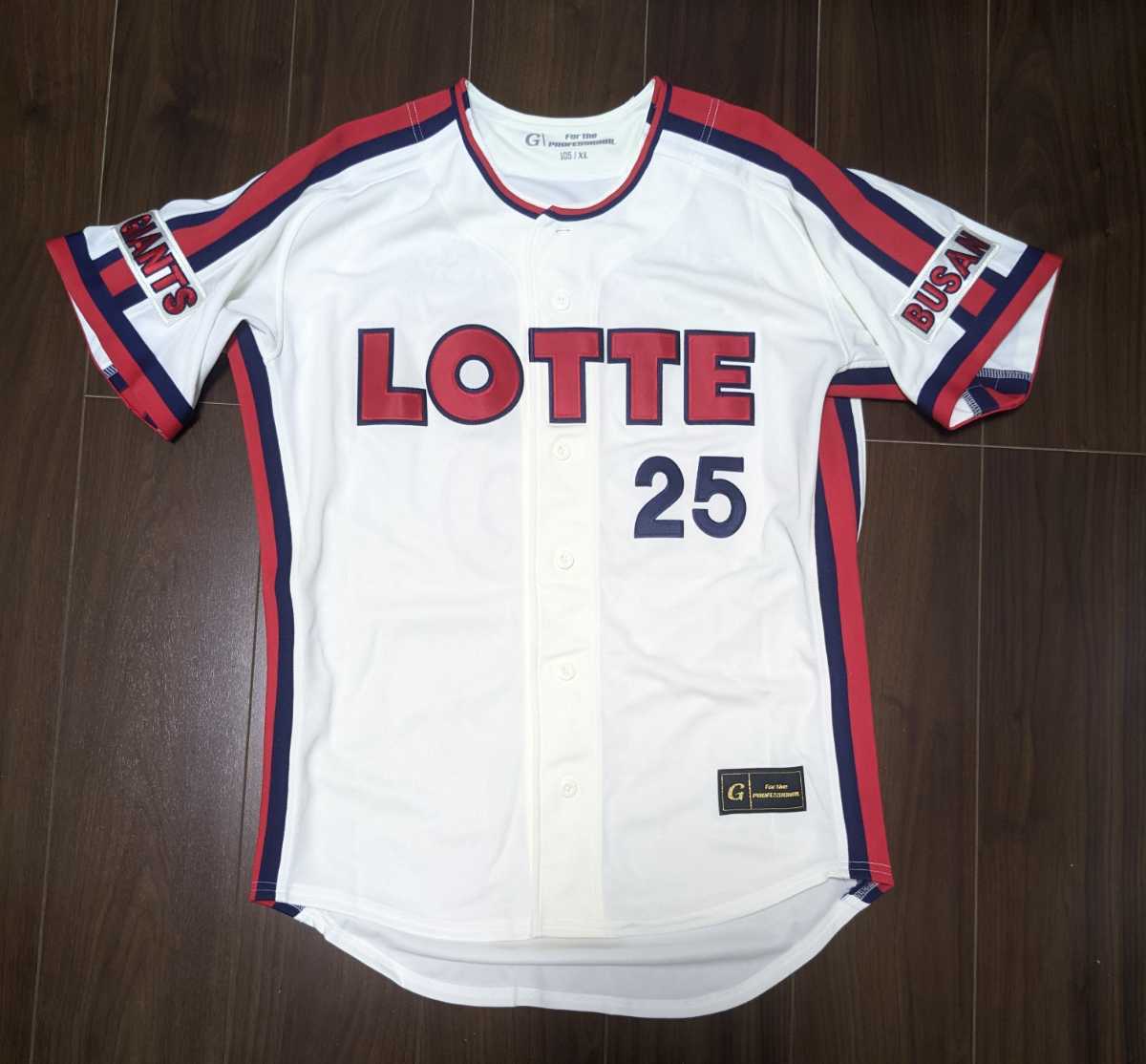 韓国プロ野球 ユニフォーム ロッテ ジャイアンツ フリーサイズ KBO 赤 